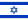 Flag of Israel