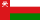 Flag of Oman